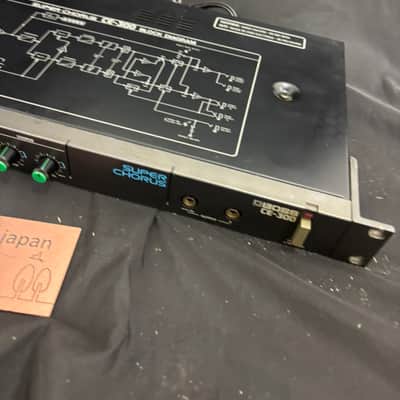 BOSS CE-300 Super Chorus Rackmount Guitar Bass Effect Processor Tested image 7