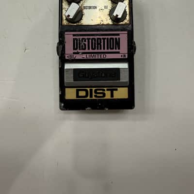 Rare 80s Guyatone PS-017 Distortion & Chorus Double Guitar Effect