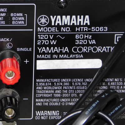 Yamaha HTR-5063 Home theater receiver with remote image 6