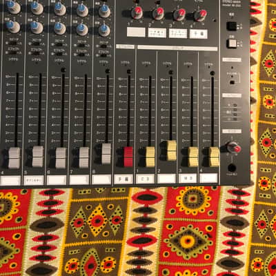 rare TOA M-200 Japan, Vintage Mixer image 3