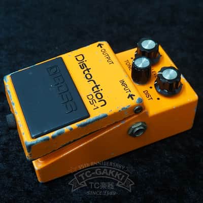 Boss DS-1 Distortion MIJ 1980s | Reverb Australia