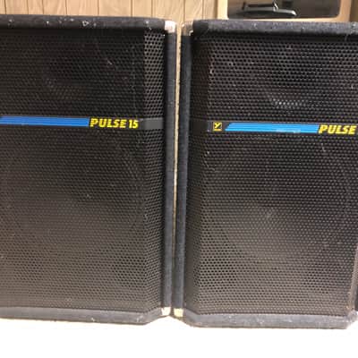 Yorkville Pulse 15 Loudspeaker Set image 1