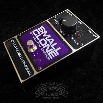 electro-harmonix EH4600 SMALL CLONE image 1