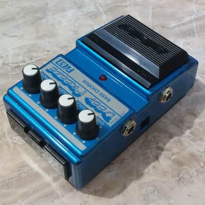 DOD FX-63 DEEP FREEZE [NOS New Old Stock 1st edition] Bass Stereo Analog Chorus 1996 [NOS - New Old Stock] - Airbrush Metallic Blue image 12