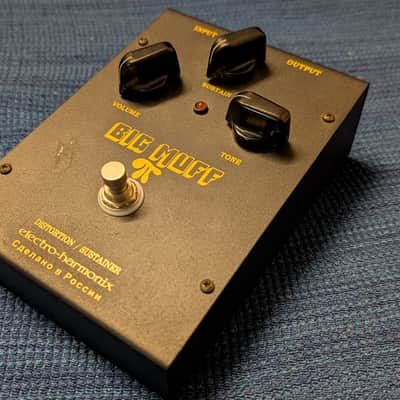 Electro-Harmonix Big Muff Black Russian l image 8