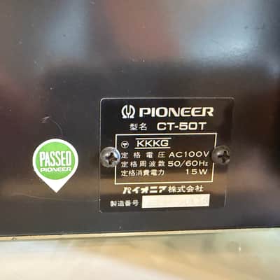 Pioneer CT-50T in perfect condition image 7