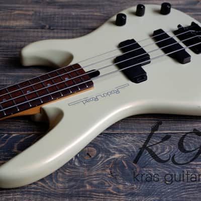 Yamaha RBX-550R 1987 - 1990 Pearl White image 10