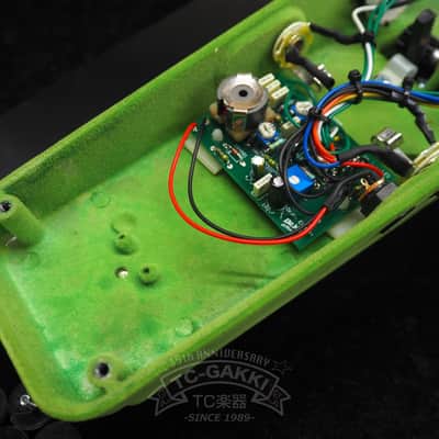 DR.NO effects Holy Wahcamoly (Wah Wah Pedal) "10th Anniversary Reissue" image 7