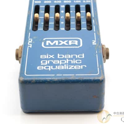 MXR six band graphic equalizer image 6