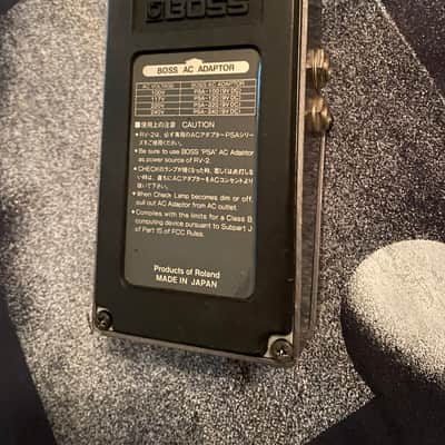 Boss RV-2 Digital Reverb Japan 1987 - 1st year! image 6