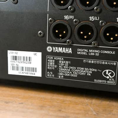 Yamaha LS9-32 32-Input Digital Mixing Console CG0110D image 12