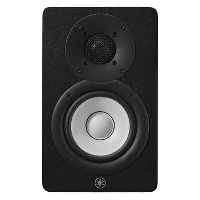 Yamaha "HS4" Studio Amplified Monitors (pair) image 5