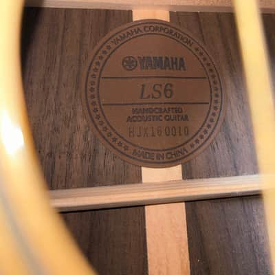 Yamaha LS6M ARE 2010s - Natural image 3