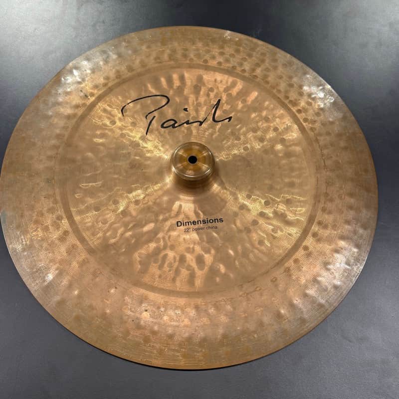 Paiste 22" Dimensions Power China Cymbal 1999 - 2005 - Traditional image 1