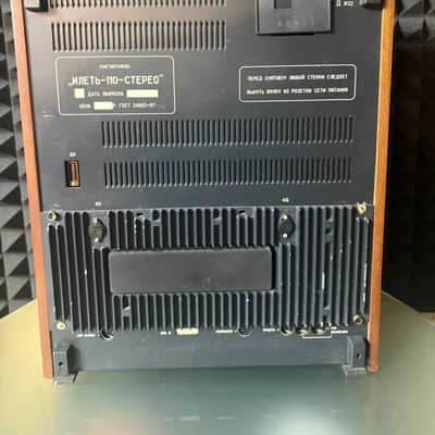 ILET 110 Ilet Rare Vintage MINT Reel-to-Reel Tape Recorder Serviced Warranty image 21