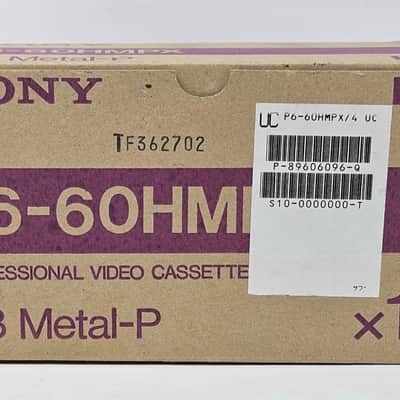 Blank Tape Lot - Sony & Maxell Hi8 / 8mm (18 Cassettes)⁠ image 10