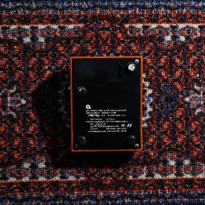 Lell KL Clapper | Rare Soviet Analog Percussion Drum Synthesizer | USSR (with Original Box and Instruction Manual) image 4