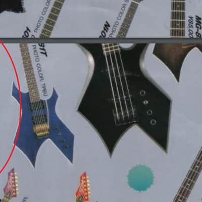 B.C. Rich WG-R851T Warlock Japan  1992 BK Jescar EVO image 12