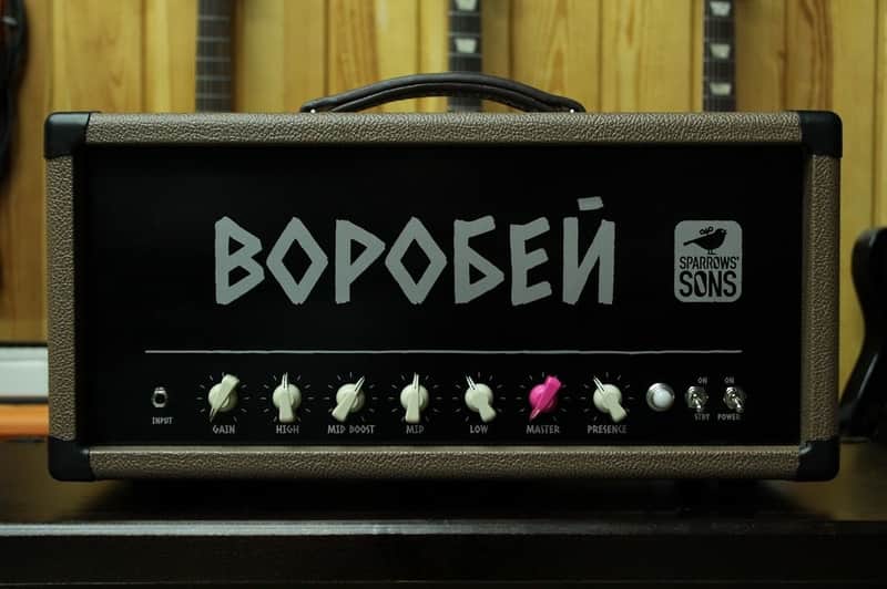 Sparrows Sons Overdrive std head 2014 brown image 1