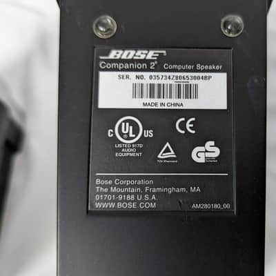 Bose Companion 2 Multimedia Speaker System - 2.1 Channel Computer Speakers image 11