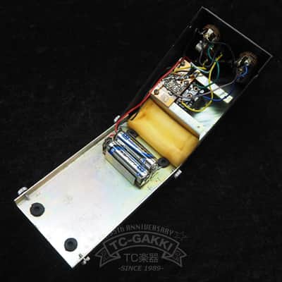 Ace Tone Fm 1 Fuzz Master image 4