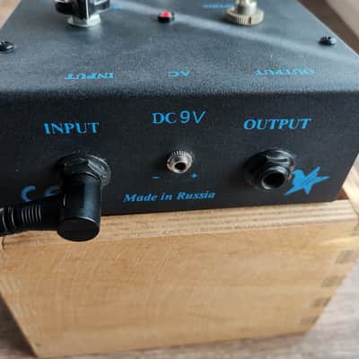 Electro-Harmonix Russian Bass Balls 1990s original Russian wood box Black Envelope Filter image 3