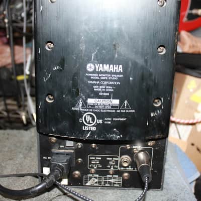 Yamaha MSP5 Professional Studio Reference Monitor Speakers - Pair image 4