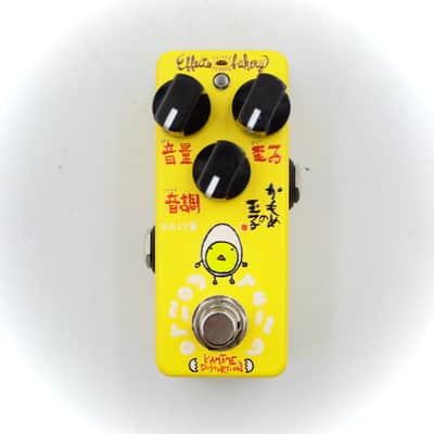 Effects Bakery Kamome Distortion With Original Box Guitar Effect Pedal image 2