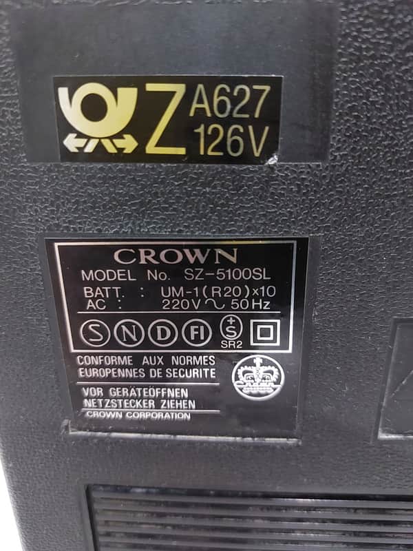 Crown SZ-5100SL 1980's BoomBox | Reverb