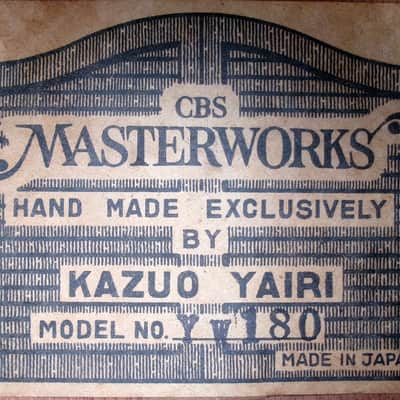 1969 K Yairi CBS Masterworks YW180 by the master worker Kazuo Yairi! + Hard Case image 2
