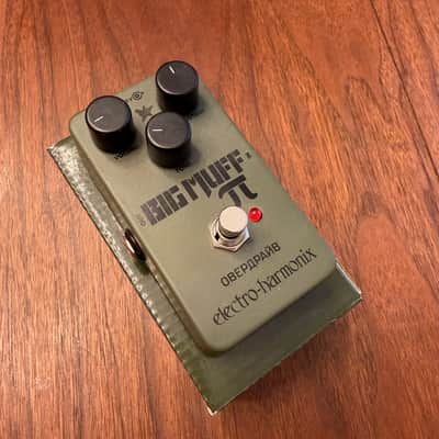 Electro-Harmonix Nano Green Russian Big Muff Pi Fuzz Pedal - Green image 1