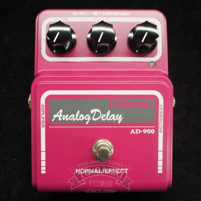 Maxon AD-900 Analog Delay image 4
