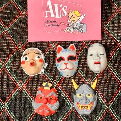 Mr Mojo Fx Full Collection Toppers (Munchies &  Mask & Vintage Tech) 2025 image 22