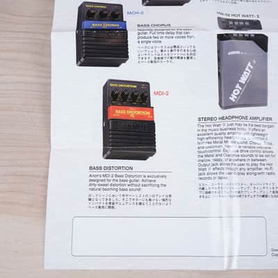 Arion MDI-2 Bass Distortion (with box) image 12