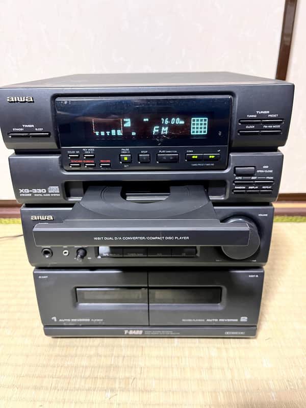 Aiwa Stereo System XG-330 | Reverb