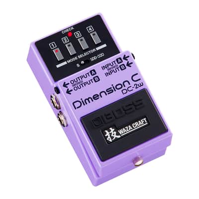 DC-2W Dimension C Boss image 1