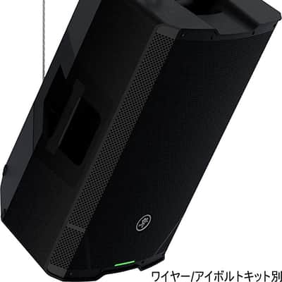 Mackie SRT215, 15-Inch 1600W Professional Powered Loudspeaker image 10
