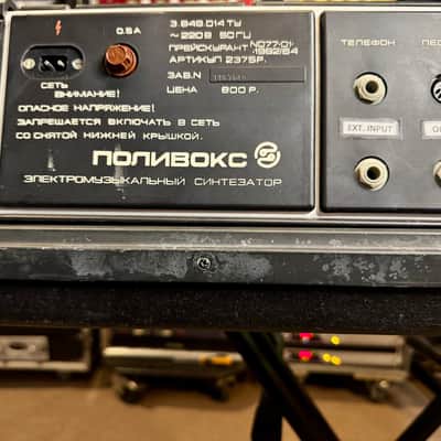Formanta Polivoks 1980s with MIDI - Black image 13