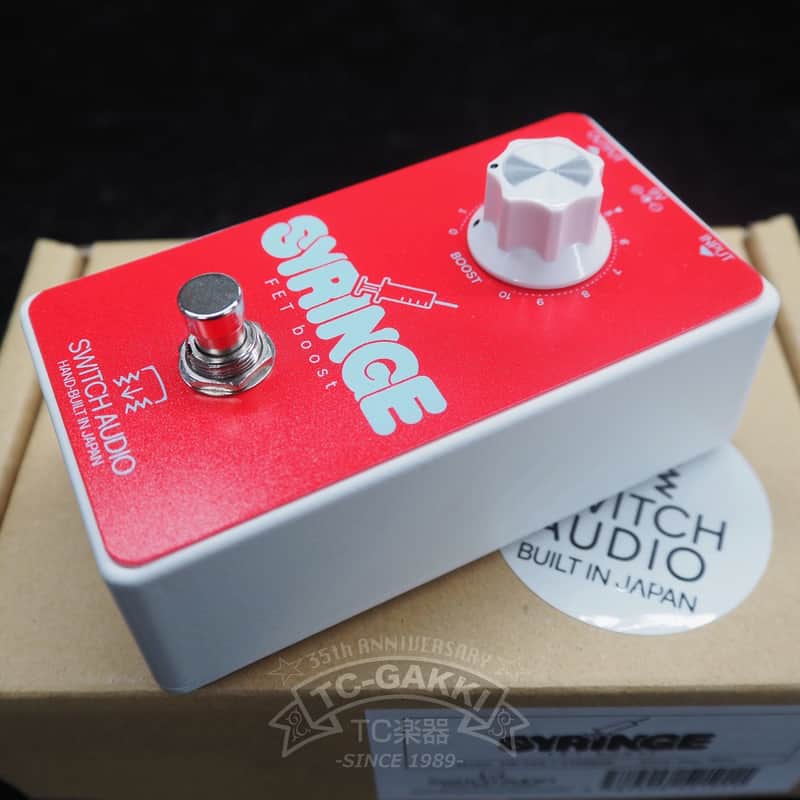 SWITCH AUDIO SYRINGE FET boost image 1