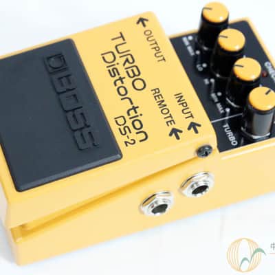 Boss DS-2 Turbo Distortion | Reverb