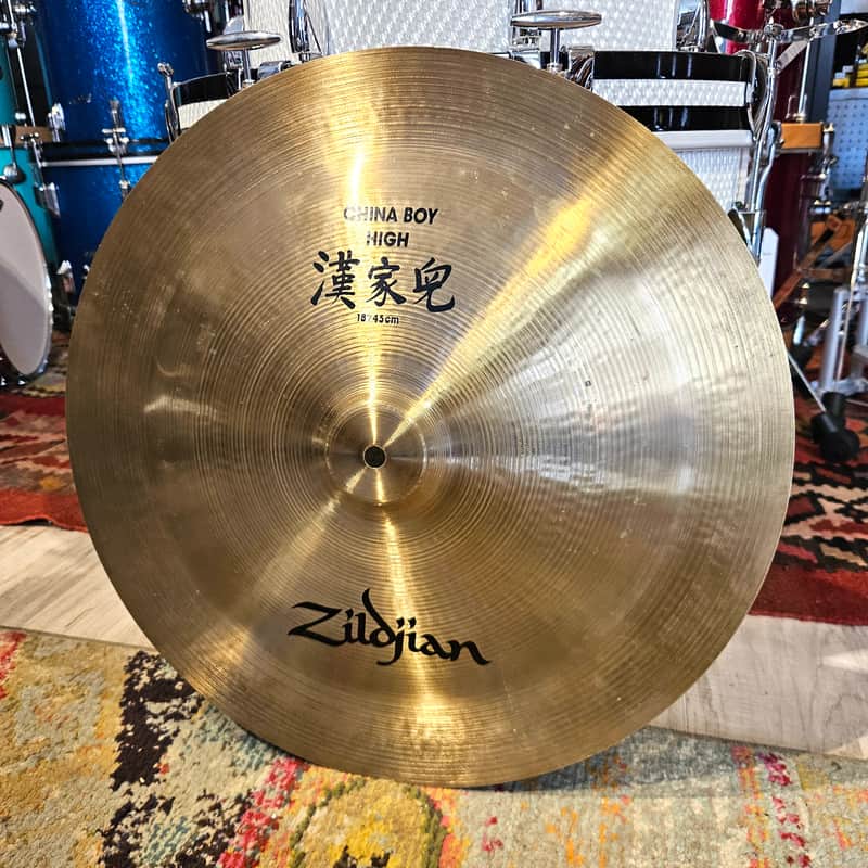 Zildjian 18" China Boy High Cymbal 1425g image 1
