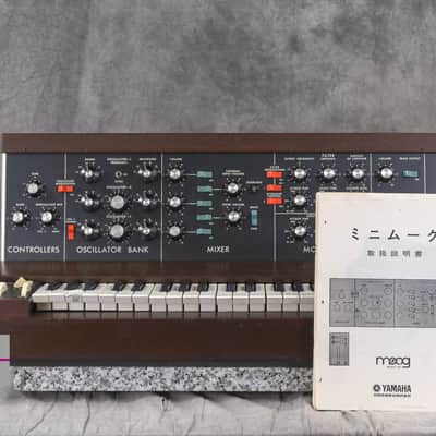Moog Minimoog model D Original  in  Good conditions