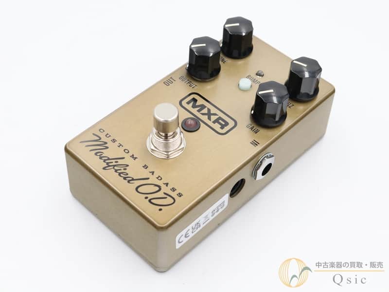 MXR M77 Custom Badass Modified O.D. image 1