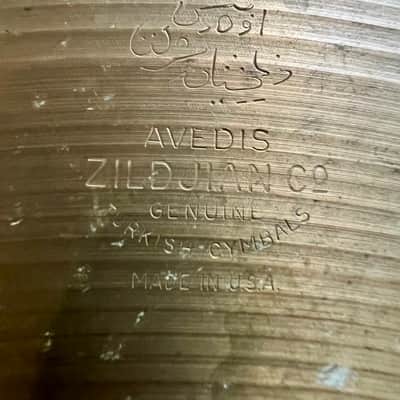 Zildjian 18" Avedis 1960s Stamp Crash Cymbal image 2