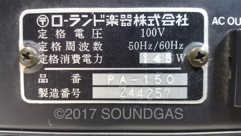 Roland PA-150 Stereo Mixer with Spring Reverb | Reverb