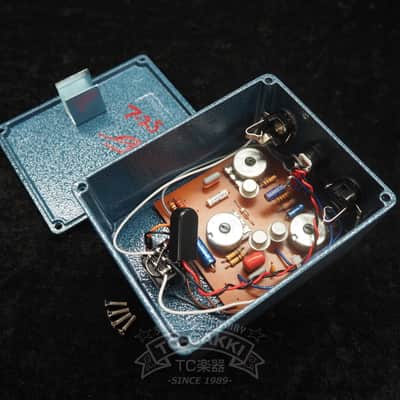 EAR FUZZ effects PSOUND image 5