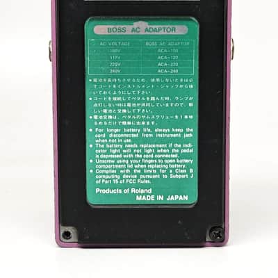 used Boss HF-2 Hi Band Flanger Green Label Made In Japan, Very Good Condition image 6