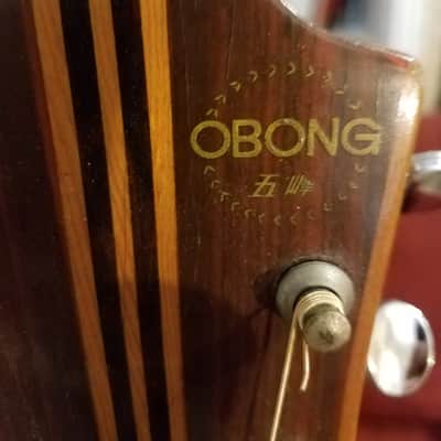 Rare & Beautiful Korean Custom-Made Obong Jumbo 6 1970s Acoustic image 19