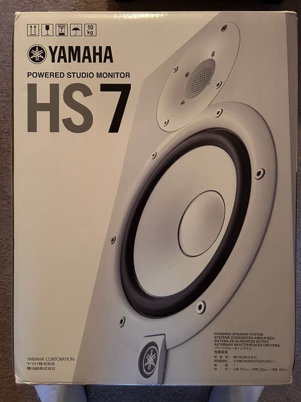 Yamaha HS7 2020 - White image 1