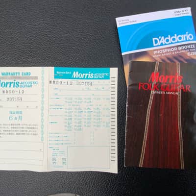 Morris MB-50 Japan-made 12 String Guitar — Brasilian Rosewood 1989 — US Seller image 22